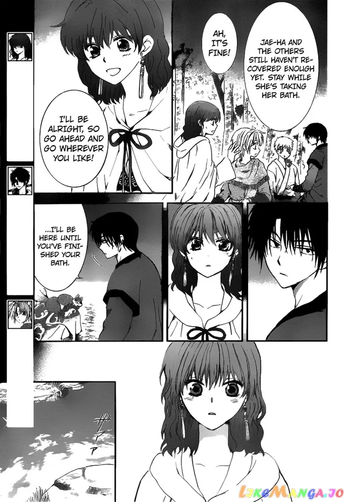 Yona of the Dawn Chapter 152 image 04_optimized